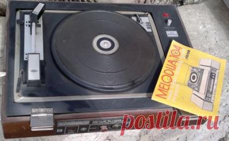 Проигрыватель Мелодия-104