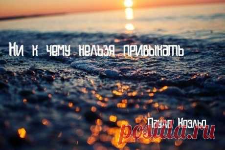 Мой Мир@Mail.Ru