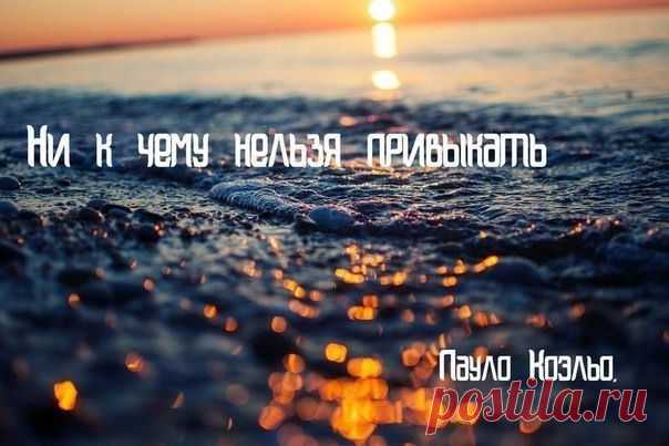 Мой Мир@Mail.Ru
