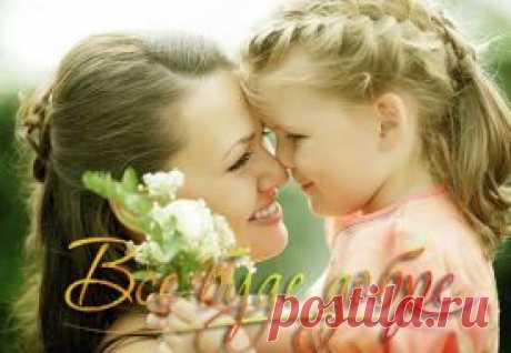 Все буде добре 678 выпуск последние серии 29.09.2015 | Полезные советы на все случаи
Суперэффективный жиросжигающий комплекс упражнений »
5 секретов, которые помогут распознать женатого мужчину »
Секреты закрашивания седины »
Фирменная диетическая утка с яблоками от певицы Алёши »
Супервитаминное варенье из облепихи от простуды »
Бомбочки для туалета »
Делаем дизайнерское пальто с помощью украшения из фетра »