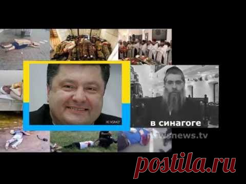 Новости- Новостей. Украинскую армию приговорили.