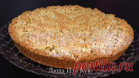 очень ЯБЛОЧНЫЙ ПИРОГ с песочным тестом нежный ВКУСНАЯ ВЫПЕЧКА к чаю! домашняя ВЫПЕЧКА с ЯБЛОКАМИ