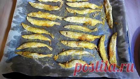 Мойва в Духовке Как приготовить мойву.Не жирная, но ВКУСНАЯ
