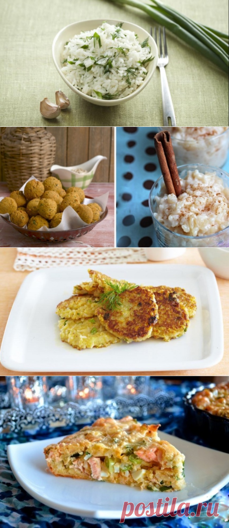 6 необычных способов вкусно приготовить рис