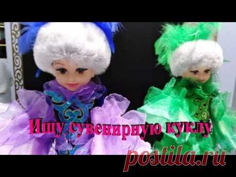 Семей/Семипалатинск. Не дай бог похудеть!!😁😃🤦‍♀️