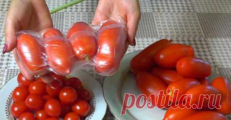 Как заготовить томаты на зиму: необычайно эффективное решение «на коленке» — Домашняя кулинария