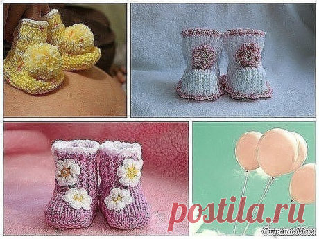 ​Пинетки на двух спицах — Сделай сам, идеи для творчества - DIY Ideas