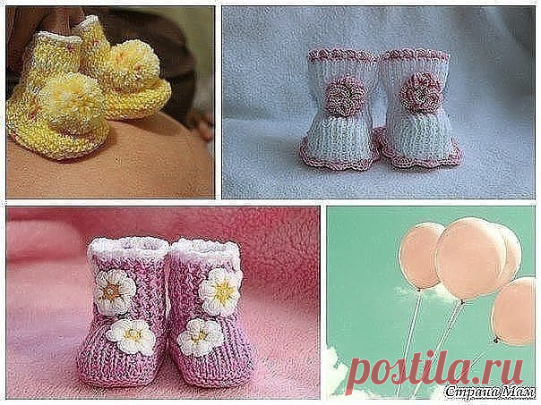 ​Пинетки на двух спицах — Сделай сам, идеи для творчества - DIY Ideas