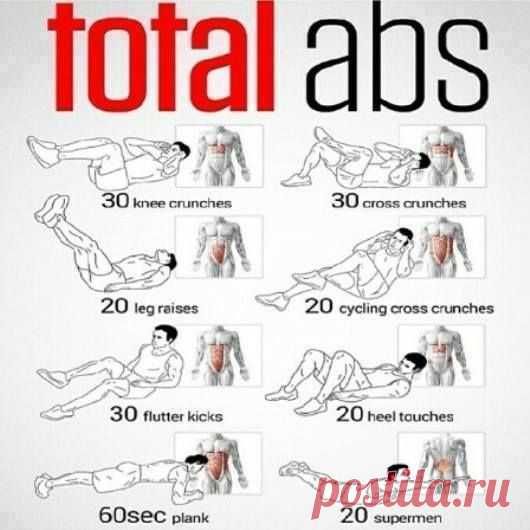 СПОРТ, СПОРТ, СПОРТ
