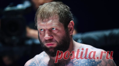 Александр Емельяненко признал, что страдает алкоголизмом. Российский боец Александр Емельяненко рассказал, что ему поставили диагноз. Читать далее