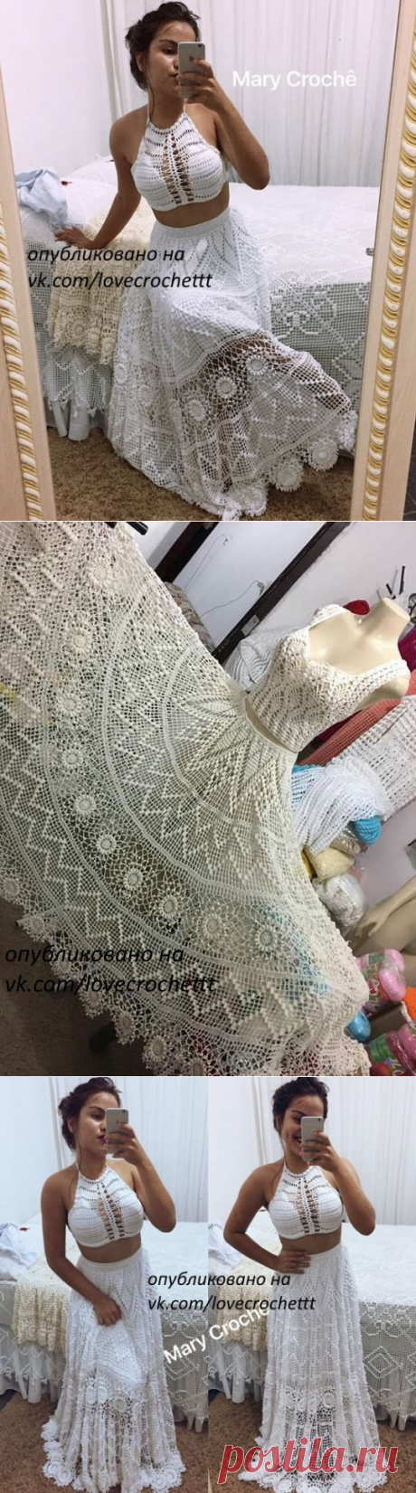 юбка от Mary Croche)))