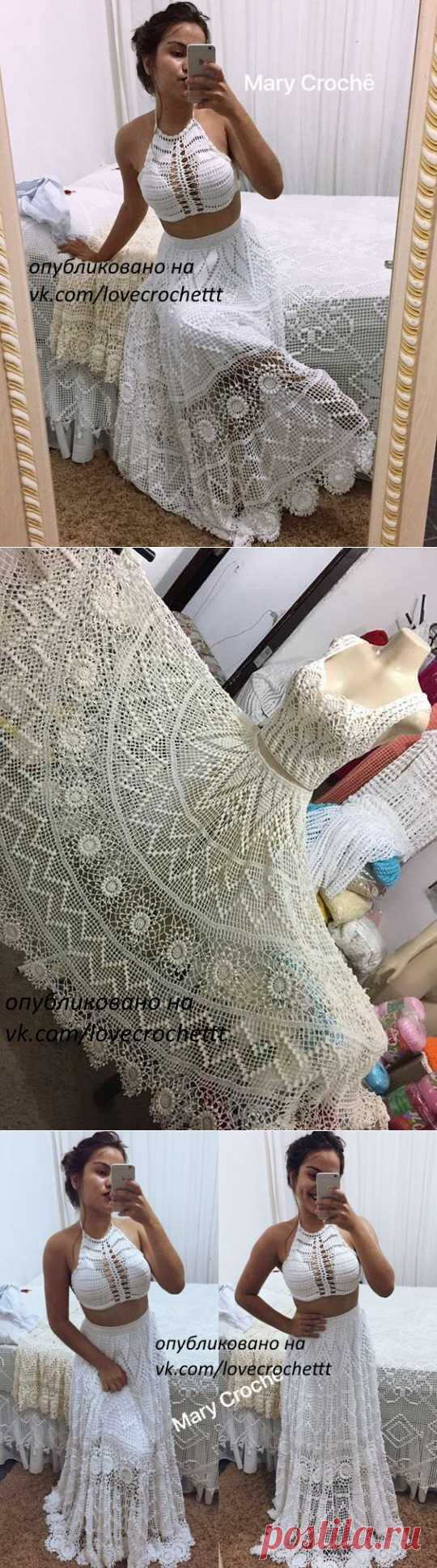 юбка от Mary Croche)))