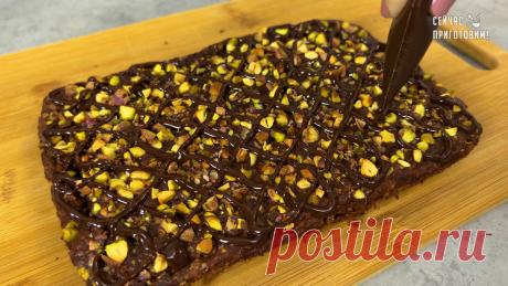 Десерт без муки, масла и сахара (делюсь рецептом) | Сейчас Приготовим! | Дзен