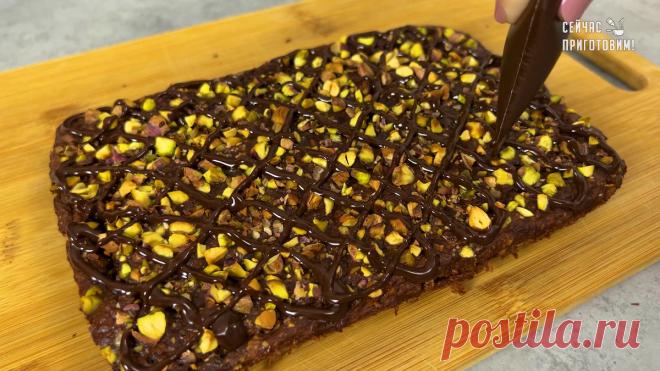 Десерт без муки, масла и сахара (делюсь рецептом) | Сейчас Приготовим! | Дзен