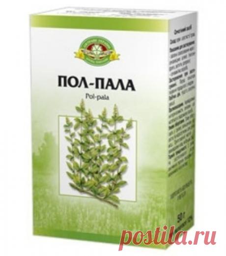 Пол-пола – хирург без скальпеля