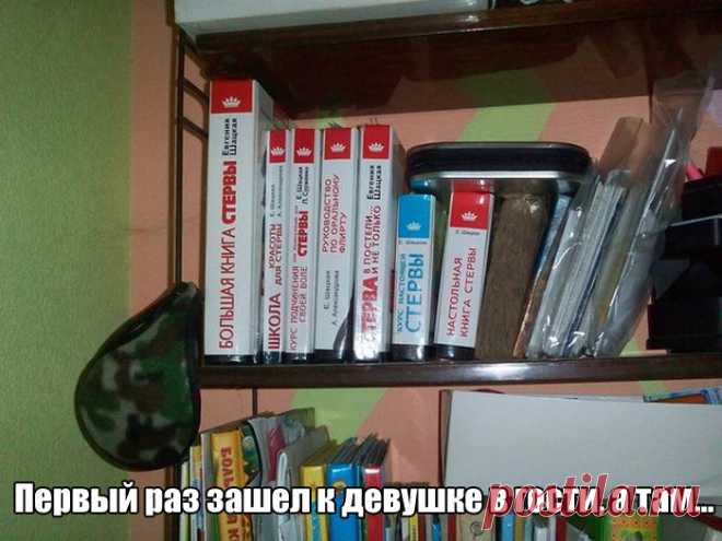Подборка прикольных фото