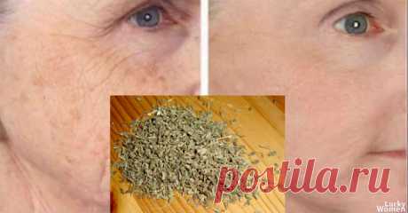 Не тратьте больше денег на кремы! Попрощайтесь с Морщинами волшебно! 

Все проблемы на протяжении всей нашей жизни отражаются на нашем теле, такие как усталость, болезни или просто пятна или морщины.
Устранение морщин с анисом
Это может быть очень сложно и трудно подде…