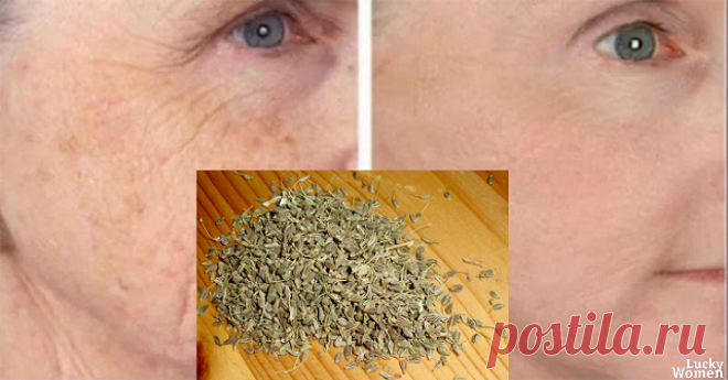 Не тратьте больше денег на кремы! Попрощайтесь с Морщинами волшебно! 

Все проблемы на протяжении всей нашей жизни отражаются на нашем теле, такие как усталость, болезни или просто пятна или морщины.
Устранение морщин с анисом
Это может быть очень сложно и трудно подде…