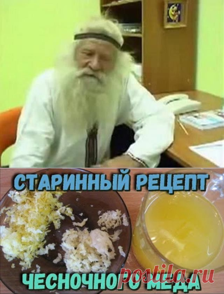 Одноклассники