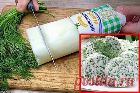 Моя бабушка замораживает кефир и добавляет в… Когда узнала, стала делать так же…