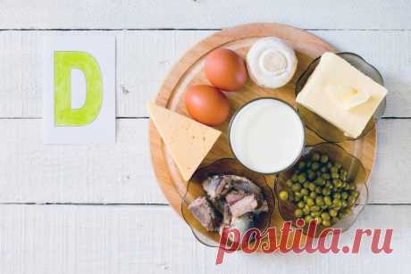 Дефицит витамина D
