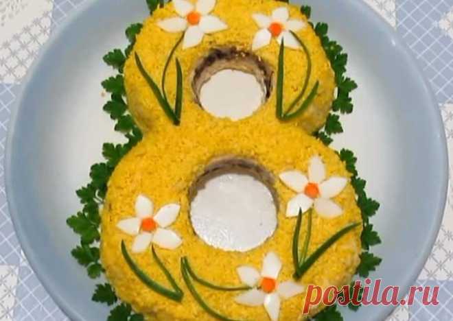 (4) Салат 8 Марта с курицей и черносливом в виде восьмерки 🌷🌷🌷 - пошаговый рецепт с фото. Автор рецепта Марина Горбунова . - Cookpad - мобильное приложение для поиска рецептов Сайт автора рецепта.