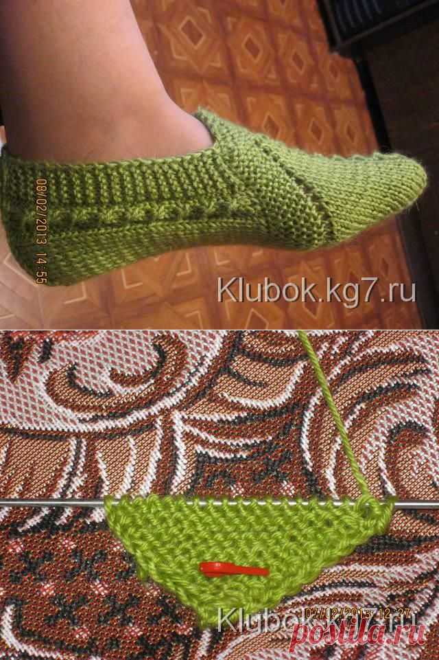 Следки с косами по краям от Ивушки | Клубок