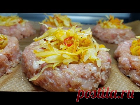 КРУЧЕ всех КОТЛЕТ! Очень вкусный и простой рецепт из ФАРША!