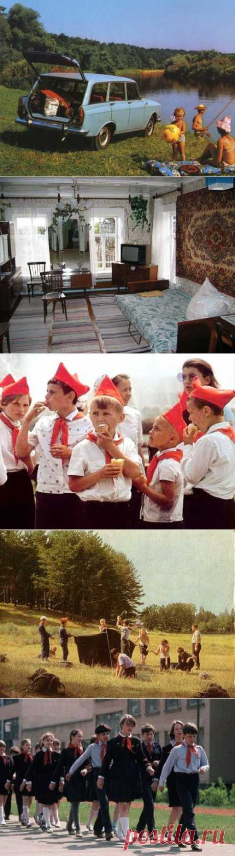 Почему дети СССР были другими? / Назад в СССР / Back in USSR