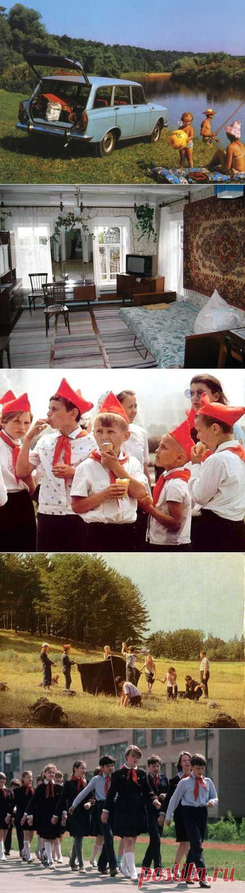 Почему дети СССР были другими? / Назад в СССР / Back in USSR