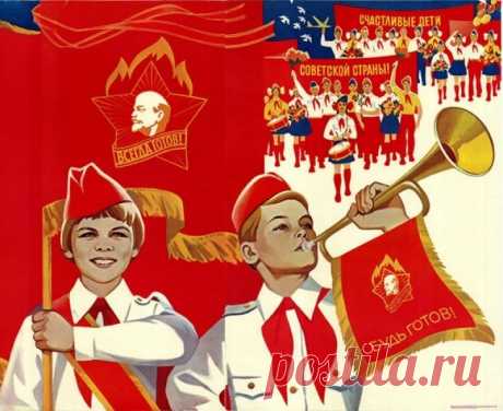 О том, как Кир Булычёв у пионеров повесть украл | ПроЧтение | Яндекс Дзен