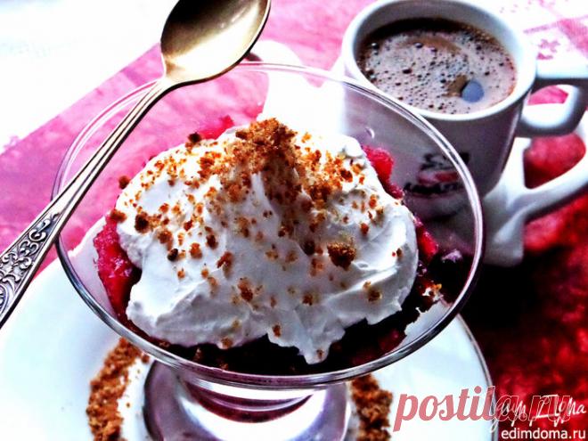 Тирамису по-латышски | Кулинарные рецепты от «Едим дома!»