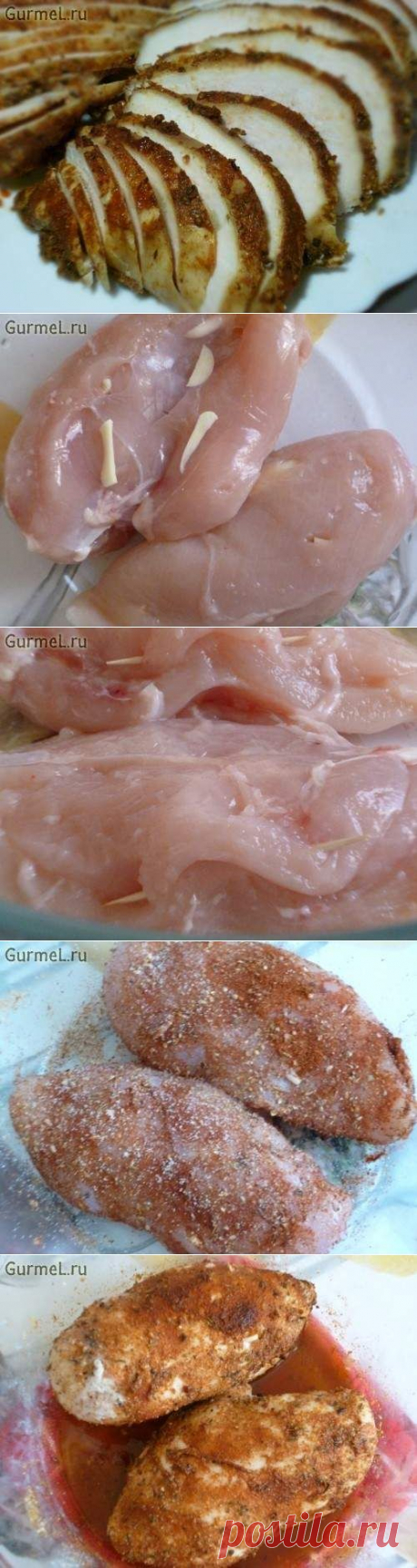 Пастрома сочная из куриного филе (за 12 минут) - Простые рецепты Овкусе.ру