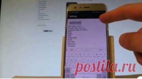 Беріть в стрічку! Вже не до жартів! Як перевірити, хто слідкує за вами через ваш телефон Яку б роботу ми не виконували, головним пріоритетом залишається безпека. Під безпекою мається на увазі захист від шкоди і інших