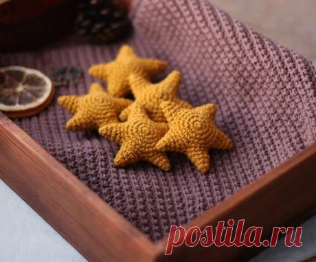Звёздочка крючком. Амигуруми схемы и описания. Автор: @woolnmood | IRINELY.ART