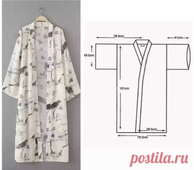 Pin page