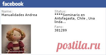 l'artigianato Andreita, idee e progetti liberi