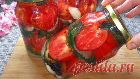Ароматные помидоры с базиликом на зиму. Без стерилизации. Даже от рассола не останется ни капли. | Мой Дастархан Вкусно и Быстро | Дзен