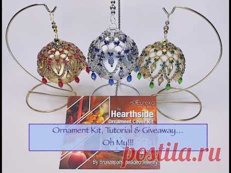 Eureka x Bronzepony Hearthside Ornament Cover Kit, Tutorial &amp; Giveaway!