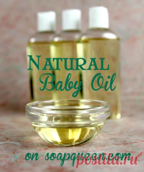 Мыло QueenNatural Детское масло | мыло Королева