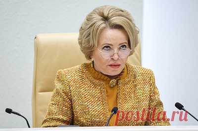 Матвиенко попросила Орешкина помочь с законопроектами об исследовании территорий. По словам председателя Совфеда, тема законодательного регулирования в сфере археологического наследия очень "чувствительная для регионов"