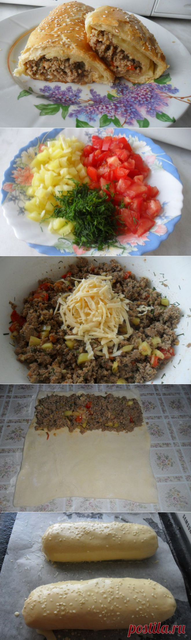 Мясной пирог из слоеного теста. | Любимые рецепты