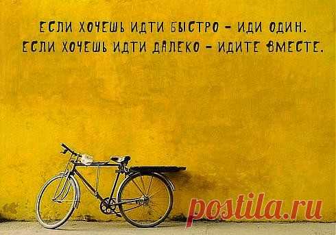 Простые правила жизни. .