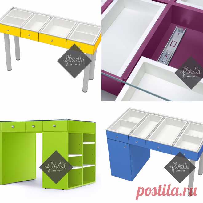 Уникальность столов Floretta ARTSPACE - в системе выдвижных ящичков под прозрачной столешницей из закаленного стекла и возможности выбора размера и комплектации стола тумбой, полками или просто ножками. В ящичках можно наглядно разместить необходимые инструменты, мелкие материалы и детали, на полках удобно хранить книги и журналы, а в тумбе, например, швейную машинку.