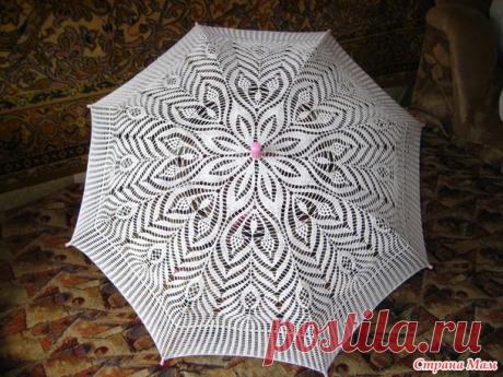 Подскажите, как снять ткань с зонта. - Все в ажуре... (вязание крючком) - Страна Мам