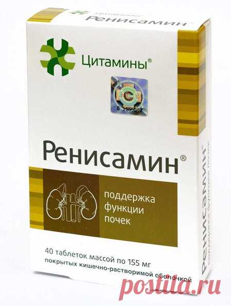 Питание для мочевого пузыря