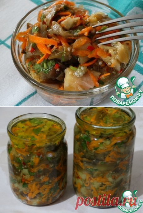 8-часовые маринованные баклажаны - кулинарный рецепт