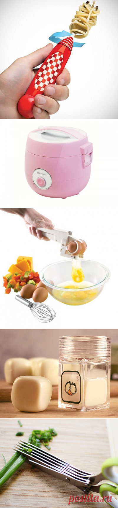 Странные кухонные приборы — Кулинарная книга - рецепты, фото, отзывы