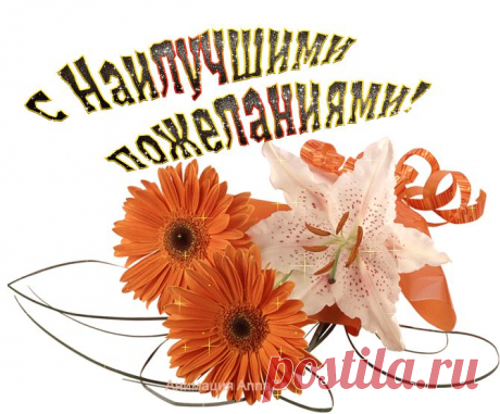 0_6a4f5_23ef25a7_orig (670×555)