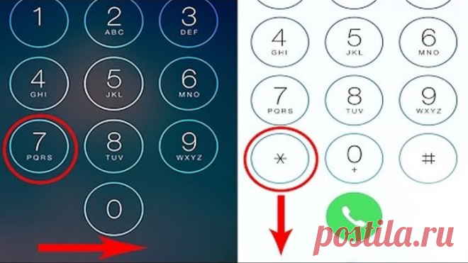 Одноклассники